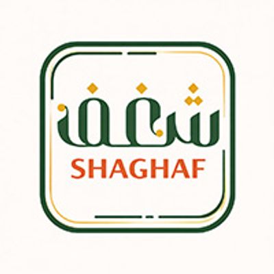 Shaghaf logo