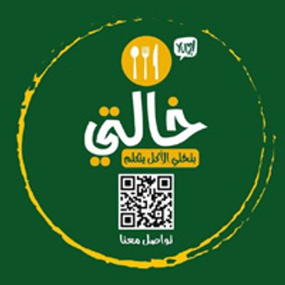 khalty logo