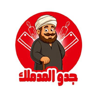 Geddo El Modmalak logo