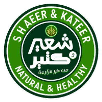 SHAEER & KATEER logo