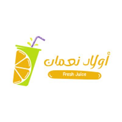 Fresh Juice Awlad Nouman logo