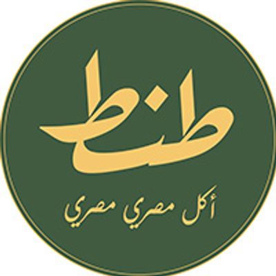 Tante Restaurant logo