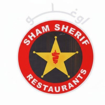 Sham Sherif logo