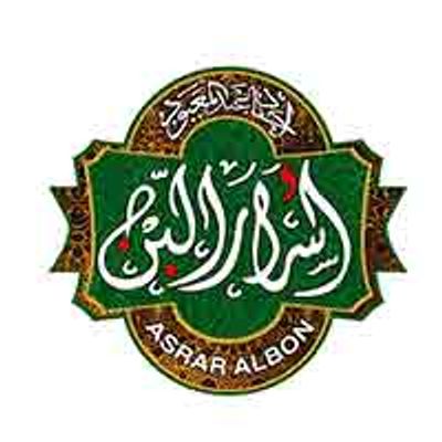 Asrar Albon logo
