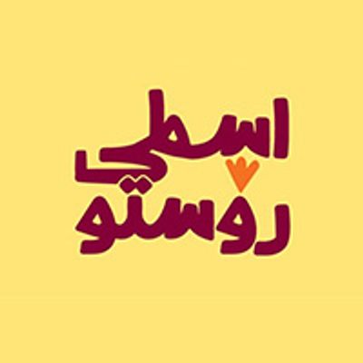 Osta Rosto logo