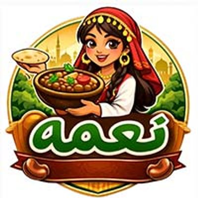 Neama logo
