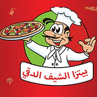 pizza el chief el dokki logo