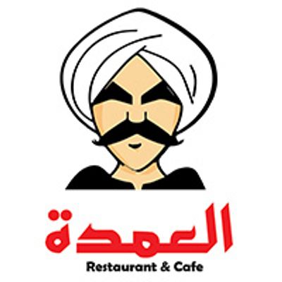 El Omda logo