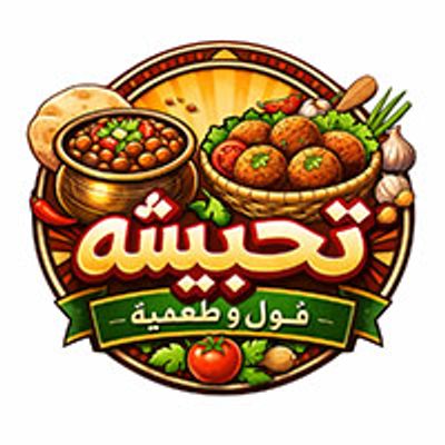 Tahbeesha logo