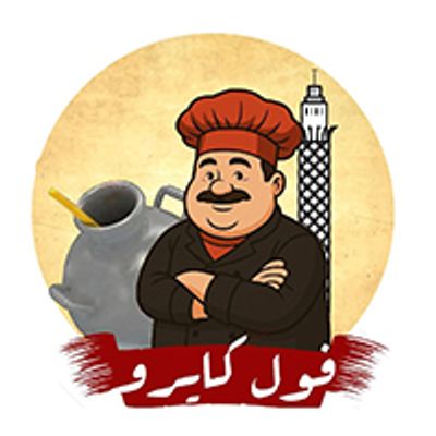 Foul Cairo logo