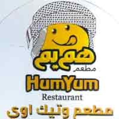 hum yum logo