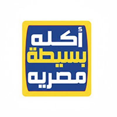 Akla Baseta Masrya logo