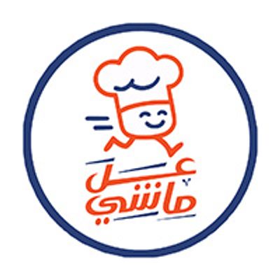 Aal Mashy logo