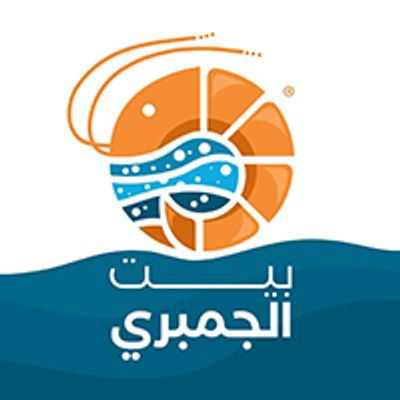 Beit el Gambary logo