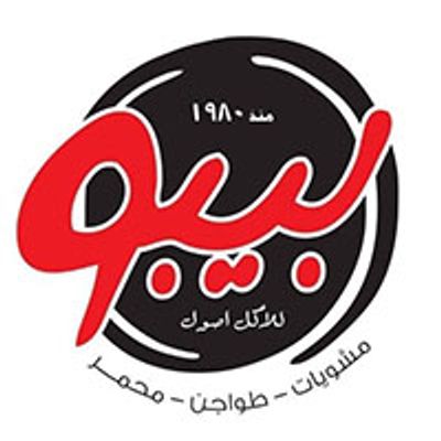 Bebo logo