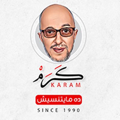 شعار كرم