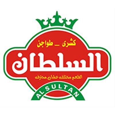 Koshary AL SULTAN logo