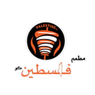 Palestineco logo
