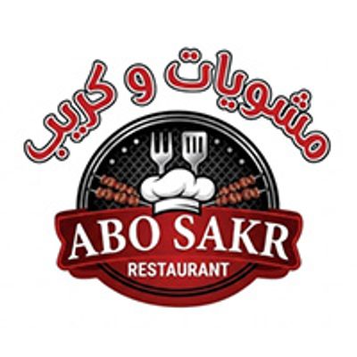 Abo Sakr logo