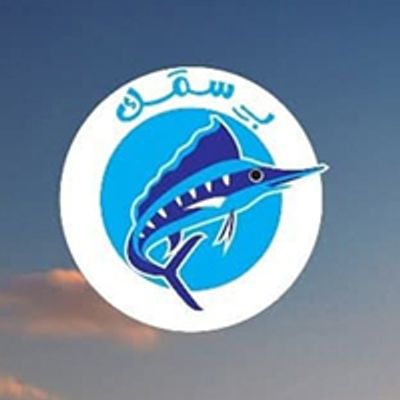 B Smak logo