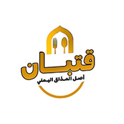 Qatban logo