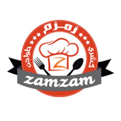 شعار كشري زمزم