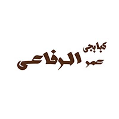 Omar El Refai logo