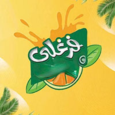 Farghaly Fruit logo