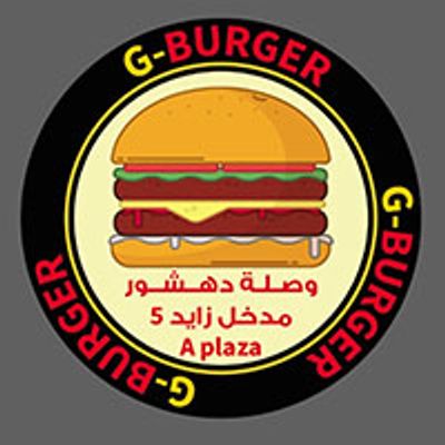G Burger logo