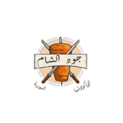 Joud Al Sham logo