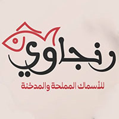 Rengawi logo