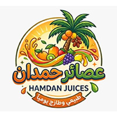 Assaer Hamdan logo