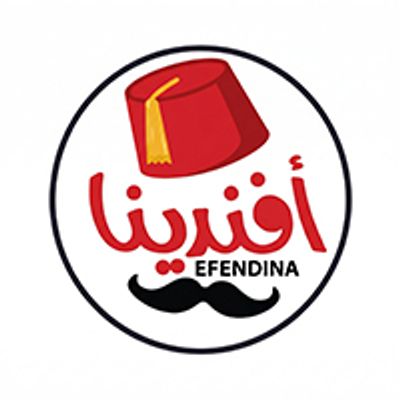 Koshary and Halawany Efendina logo