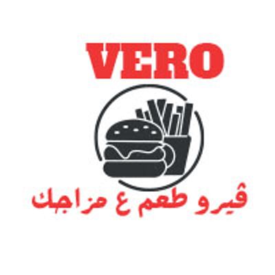 Vero logo