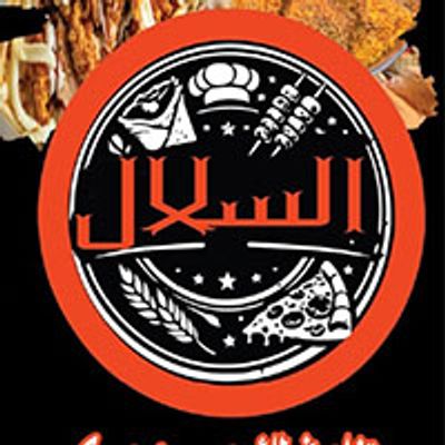 شعار El Sallal