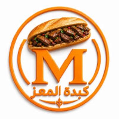 Kebda El Moez logo