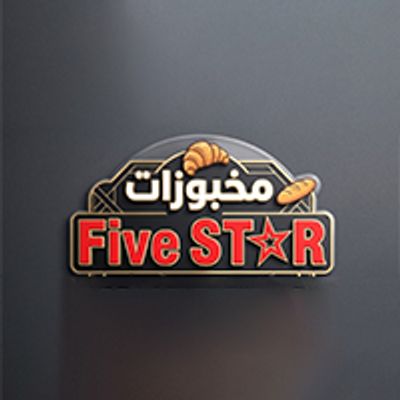 Makhbozat Five Star logo
