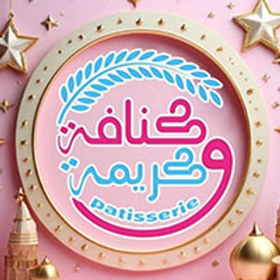 Konafa and creama logo