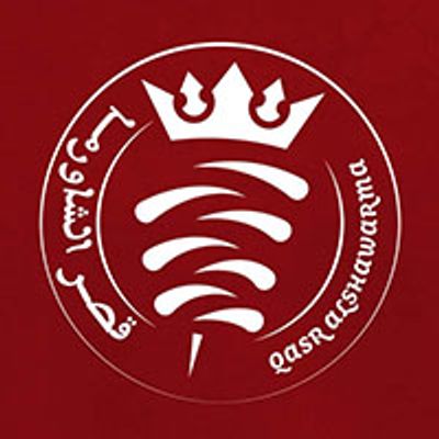 Qasr Al Shawarma logo