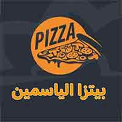 Pizza Alyasmin logo