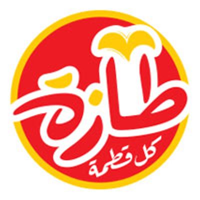 Taza Restaurant logo
