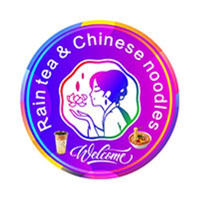 Rain Tea logo