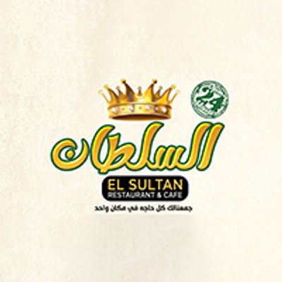 El Sultan logo