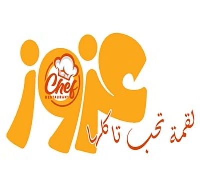 شعار Azzooz