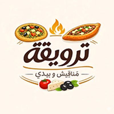 Terweqa logo