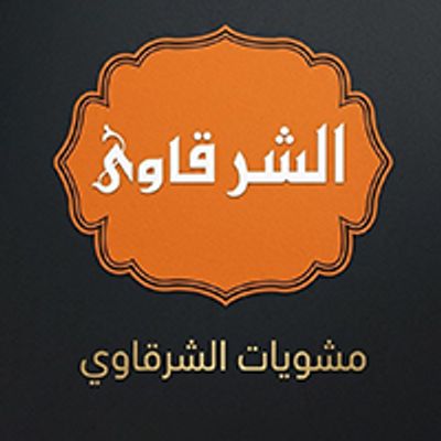 Mashwiat ElShrqawy logo
