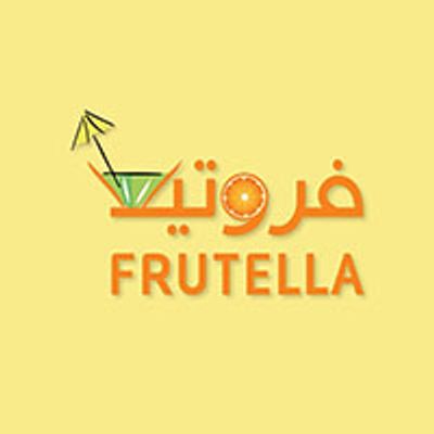 شعار Frutella
