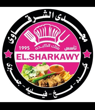 Magdy El Sharkawy logo