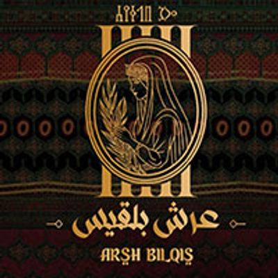 Arsh Bilqis for Khaliji and Yemenia food logo