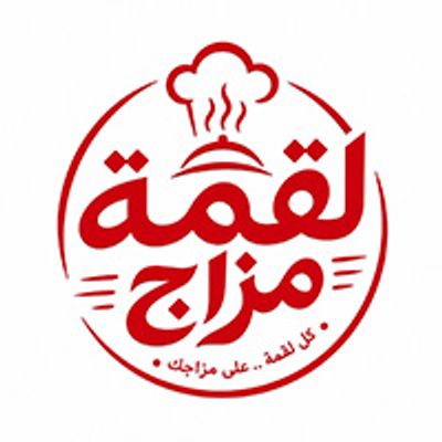 Loqmet mazag logo